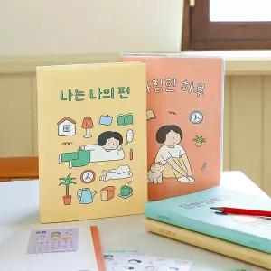 인디고 일상 위클리 다이어리 세트 - 13개월용 날짜형 주간 일러스트 다꾸 달력 스티커 2027년