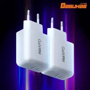 DAGUHAE GaN 45W 2포트 듀얼 C타입 초고속 멀티충전기 2개