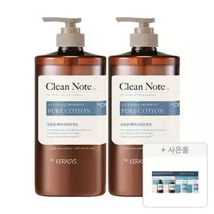케라시스 클린노트 퓨어코튼 트리트먼트 1L, 2개+증정(케라시스 클린노트 8ml 4종 트래블키트, 1개)