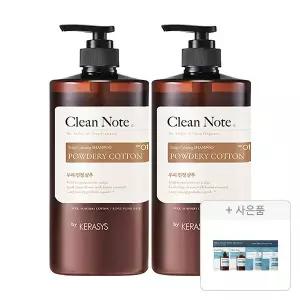 케라시스 클린노트 파우더리코튼 샴푸 1L, 2개+증정(케라시스 클린노트 8ml 4종 트래블키트, 1개)