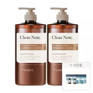 케라시스 클린노트 파우더리코튼 트리트먼트 1L, 2개+증정(케라시스 클린노트 8ml 4종 트래블키트, 1개)
