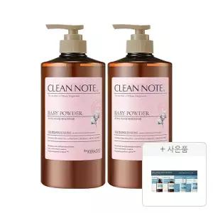 케라시스 클린노트 베이비파우더 트리트먼트 800ml, 2개+증정(케라시스 클린노트 8ml 4종 트래블키트, 1개)