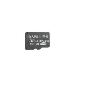 블랙박스칩 블랙박스 MICRO SD카드 32G 보증 AS 6개월