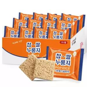 찹쌀 누룽지 쌀과자 대용량 어른 간식 1box