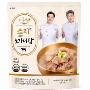 지극진성 금산인삼 스지 특 도가니탕 800g x 10팩