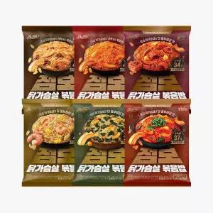 [매장정품] [3+3] 맛있닭 점보 닭가슴살 볶음밥 350g X 6팩 냉동 단백질 헬스 식단 [맛있닭] 모음전 231601