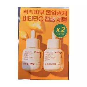 이니스프리 비타민C 캡슐 세럼 30ml 2개
