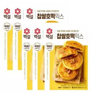 서치91 요리재료 간장 소금 믹스 찹쌀호떡 400g 6개 믹스 일상
