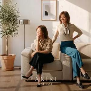 ARIKI MASAYAMA 프리미엄 와이드 팬츠