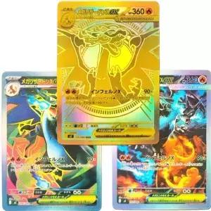 DIY PTCG 카드 M2 인페르노 X 메가 리자몽 ex 오리코리오 던 샤페도 로푸니 트레이딩 게임