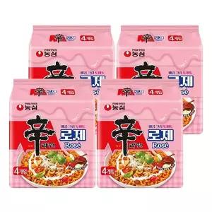 [소비기한 임박] 농심 신라면로제 134g, 16개