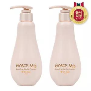 베비언스 BOSCP 보습 베이비 로션 250ml 2개