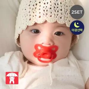 모윰 소프트 윙 초경량 야광 쪽쪽이 2개세트(전용케이스 포함)-단계선택