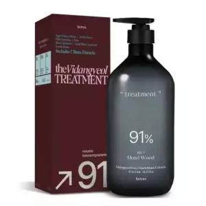 HETRAS BEAUTY 헤트라스 비단결 퍼퓸 트리트먼트 대용량 1013ml 호텔우드플라워파크 4131305