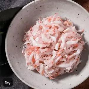 고삼숙명장의 새우젓 1kg (500gX2통)