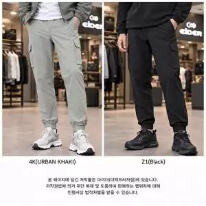 [아이더]아이더 DMU23304남성 가을 기능성 윈드락 조거 팬츠
