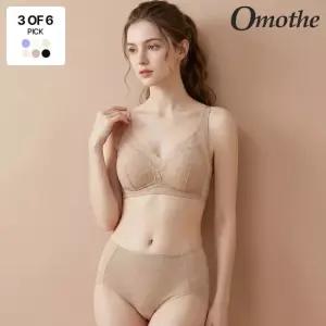 오모떼 프리미엄 메쉬쉐이핑 노와이어 브라팬티 6종 세트 컬러택일