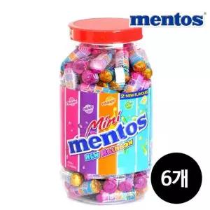 [NS홈쇼핑]멘토스 미니 뉴레인보우, 1kg, 6개[36202192]