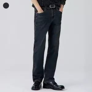 게스 26FW 남성 DBL 하이라이즈 스트레이트 NQ3DE113