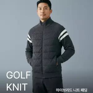 마스터베어 남성 골프웨어 하이브리드 패딩 니트 집업 MBJD4706