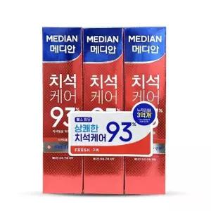 케어 잇몸치약 메디안 치약 120g 3개입 구취제거 치석제거치약 치석