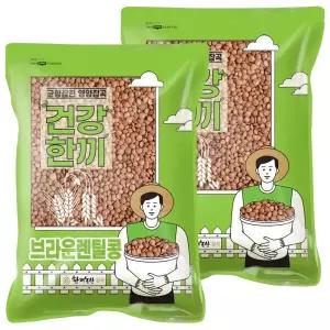건강한끼 브라운렌틸콩 10kg5kg+5kg 2026년산 슈퍼푸드