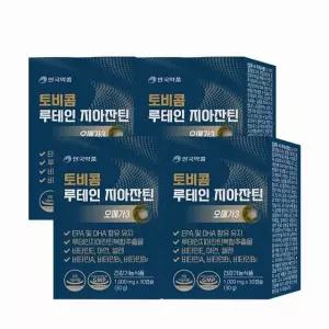 (M)안국약품 토비콤 루테인지아잔틴 오메가3 4박스(4개월분)