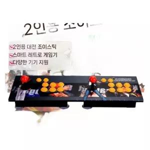 아케이드 철권 콘솔 컴퓨터 무선 조이패드 조이스틱 컨트롤러 게임 오락실