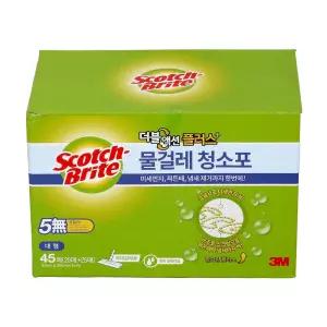 와이지유통 3M 스카치브라이트 더블액션 플러스 물걸레 청소포 대형 박스 45매 대용량 20매+25매