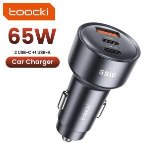 차량용 시거잭 충전기 투키 65W PD 35W 고속 충전 16 15 14 S24 AFC USB 휴대폰 리얼미 호환
