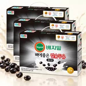 베지밀 뼈에좋은 칼슘 검은콩 두유 190ml 72팩