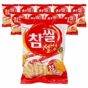 크라운 참쌀설병 128g 10개/쌀과자/대용량/간식/전통/옛날/추억의/과자/업소/용/탕비실/주전부리/어르신