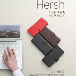 [미스터마켓] 헤르쉬 지갑 케이스 갤럭시A6 2018 SM-A600N