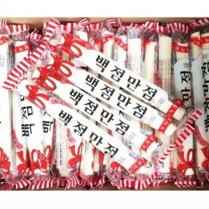 서치62 백점만점 가락엿 1박스 100개입 합격엿 수험생 간식 재입고
