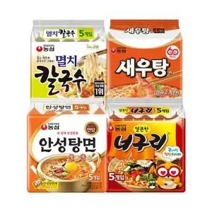 [NS홈쇼핑]안성탕면 5입 + 너구리 5입 + 멸치칼국수 5입 + 새우탕면 4입..[36225873]