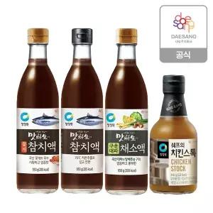 청정원 참치액, 채소액, 치킨스톡 3종 3개 골라담기