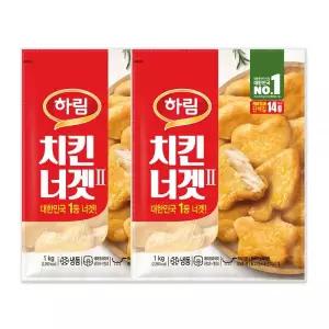 하림 치킨너겟2 1kg 2봉