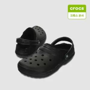 크록스 클래식 라인드 클로그 블랙 203591-060