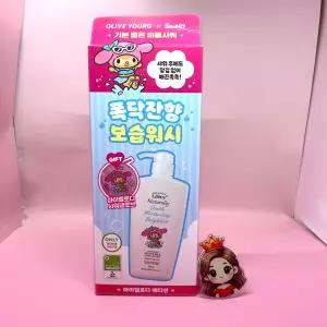 레이비 산양유 바디워시 산리오 증정기획 &&& 산리오 기획 산양유 워시 500ml + 샤워 글로브