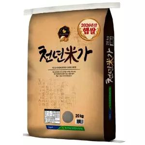 유가농협 쌀 20kg(천년미가) 상등급 2026년산 햅쌀