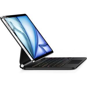 키보드가 있는 iPad Air 11인치 케이스(M3/M2 2025/2024) Pro 11(4세대/3세대/2세대/1세대) 및 5/4세대 매직 스타일 마그네틱 - 플로팅 캔틸레버 스탠드 멀티터치 트랙패드(블랙)용