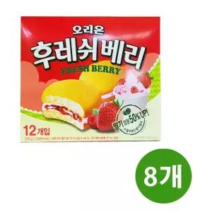 오리온 후레쉬베리 딸기 336g x 8개