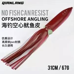 31067g 대형 게임용 바이오닉 낚시 소프트 루어 문어 심해 워블러 미끼 오징어 스커트 지그 참치