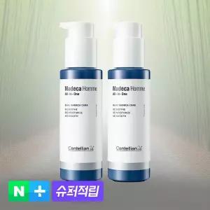 동국제약 센텔리안24 마데카 옴므 올인원 125ml 2개