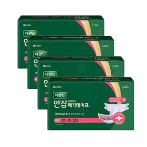 디펜드 안심 매직테이프 대형 80개 어른용 노인 기저귀 641551