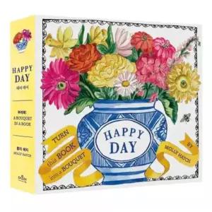 더클래식 [리해치 플라워북] 부케북 Happy Day