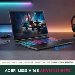 에이서 니트로 V 16 ANV16-I31-59FZ 32GB 1TB Win11