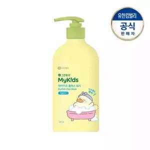 그린핑거 마이키즈 플러스 푸아 워시500ml