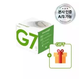 덱스콤 G7 혈당측정기 10일분 + 알콜스왑