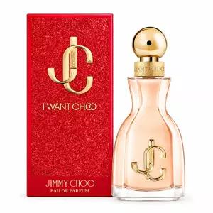 지미추 아이 원 추 EDP 100ml